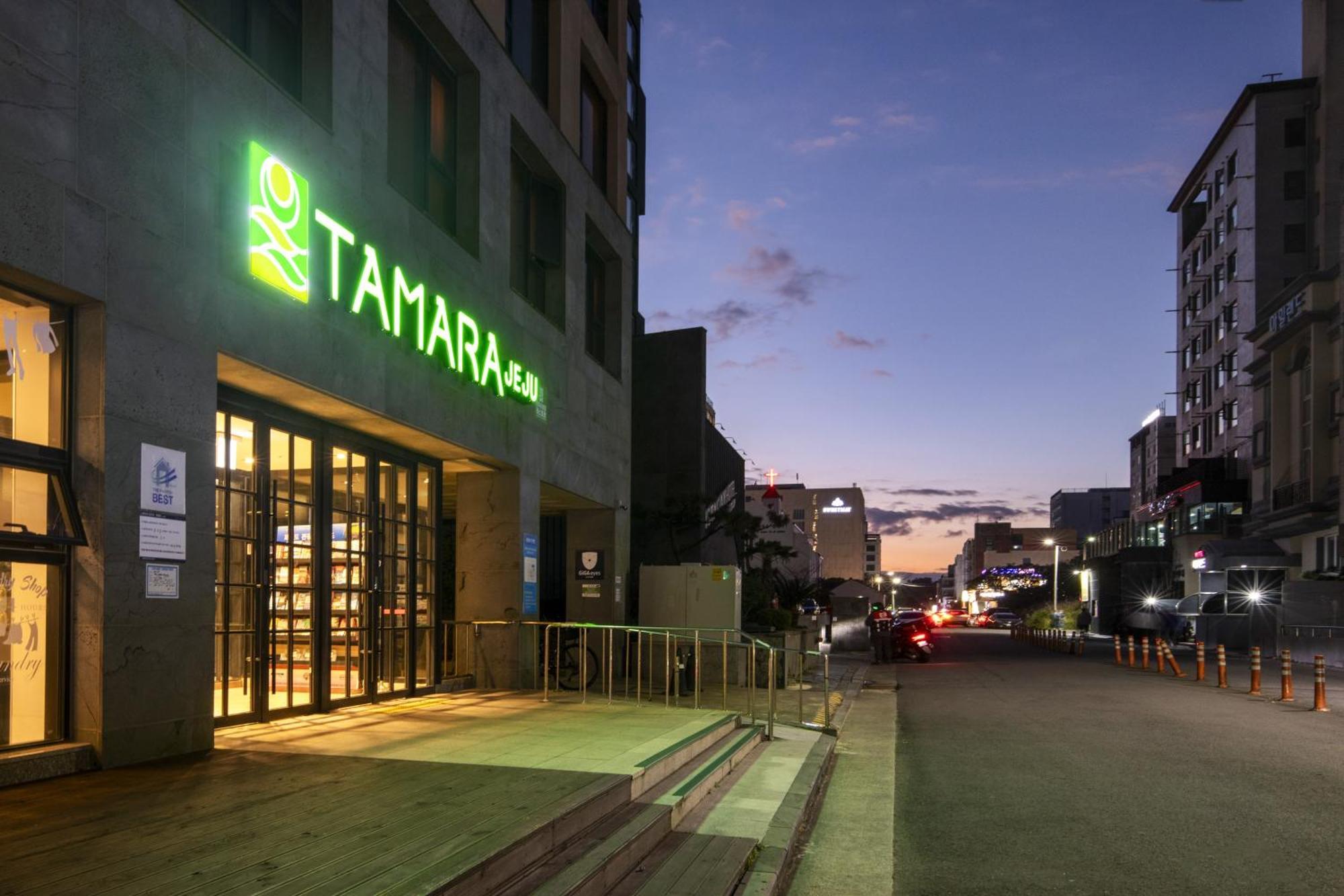 Tamara Jeju Hotel Seogwipo Esterno foto